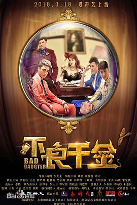 狠狠色噜噜狠狠狠狠