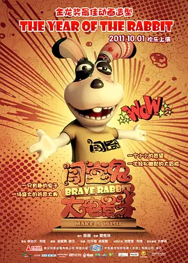 91看片黄色